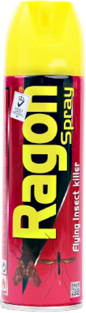 راجون 200 طائر